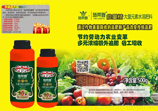 寰俊鍥剧墖_20220110180025.jpg 寰俊鍥剧墖_20220110180025.jpg