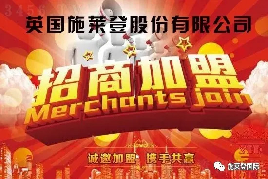 鏈爣棰?1.jpg 鏈爣棰?1.jpg